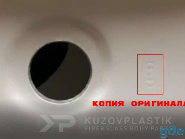 Крыло ауди 100 с4 стеклопластик, фотография 4