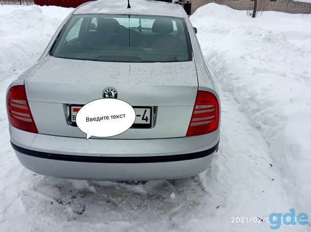 Авто Skoda Superb, фотография 7