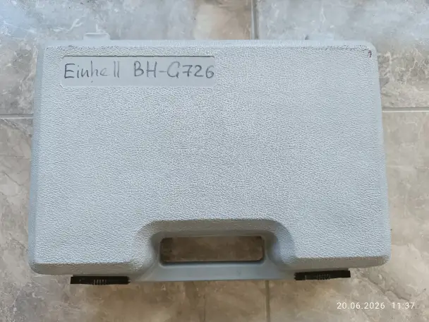 Перфоратор Einhell BHG 726 в чемодане, фотография 6