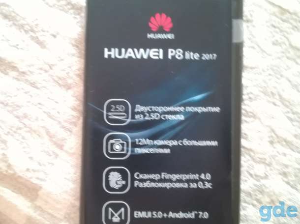 Huawey P8 lite, фотография 1