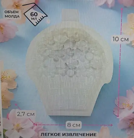 Силиконовые молды и пластиковые, новые, разные, фотография 5