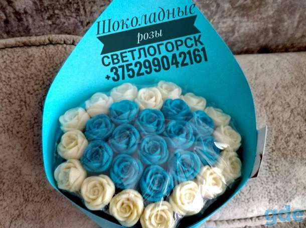 Шоколадные розы, фотография 7