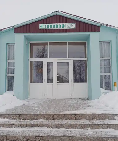 Приглашаем в столовую ОАО Копыльское, фотография 1