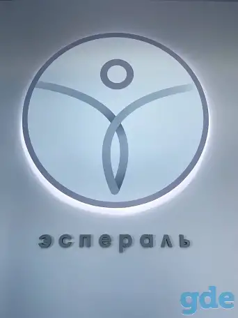 Лечение зависимостей. Психотерапия, фотография 1