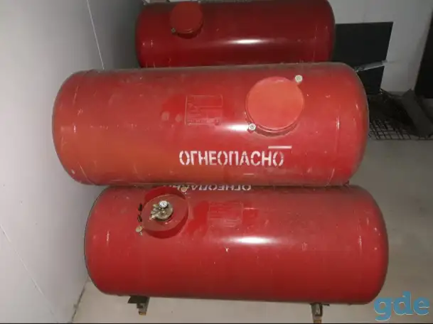 Газовый баллон, 210 л, фотография 2