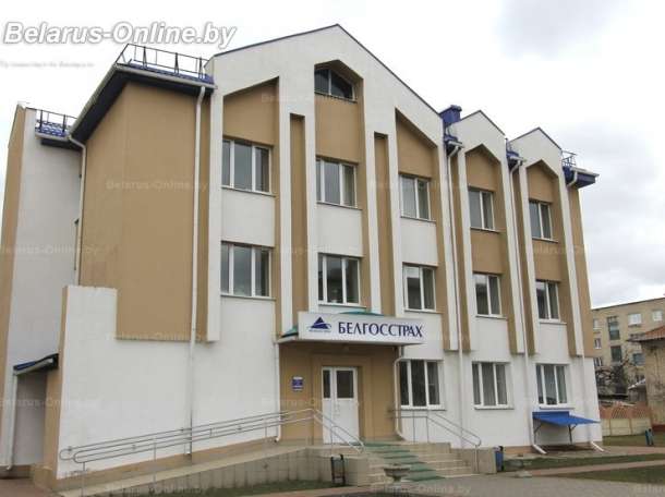 Компания 