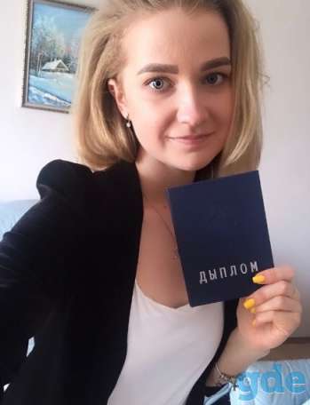 Репетитор по математике, фотография 1