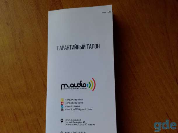 marshall major 3 bluetooth, фотография 5