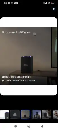 Продам новую акустическую систему, фотография 1