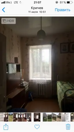 Продам дом, Г. Пер. Ворошилова 18, фотография 2