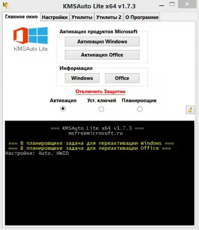 Продам Мультизагрузочную Флешку Windows НОВУЮ, фотография 4