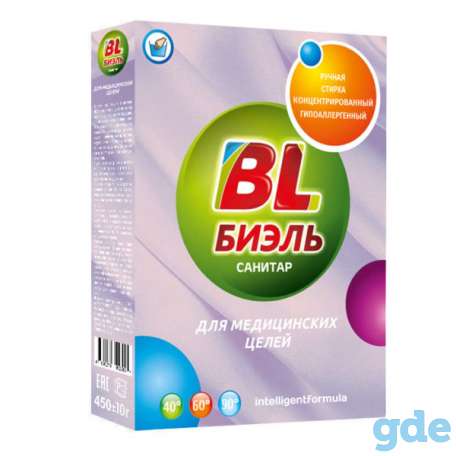 Стиральный порошок BL Биэль, фотография 4
