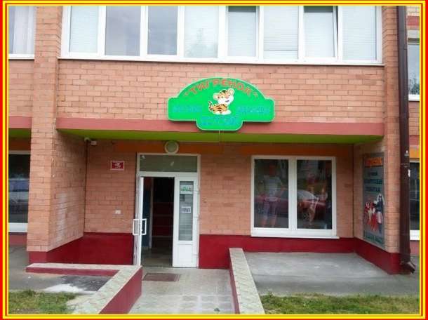 Световые короба и лайтбоксы в Бресте, фотография 1
