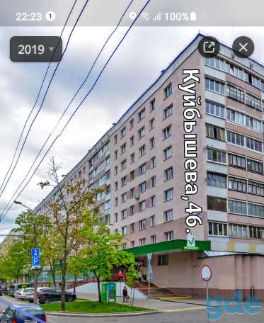 1 к.кв.на часы,сутки возле Комаровского рынка., Куйбышева-46, фотография 10