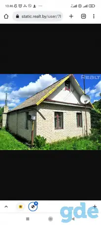 Краткосрочная аренда/продажа, Ул.Советская, фотография 7