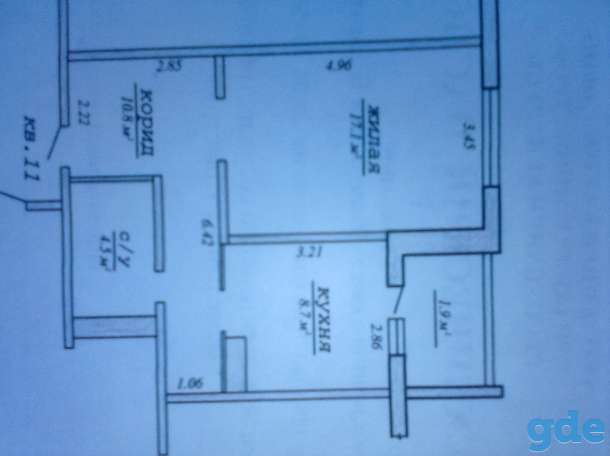 продам квартиру Соломовой, фотография 1