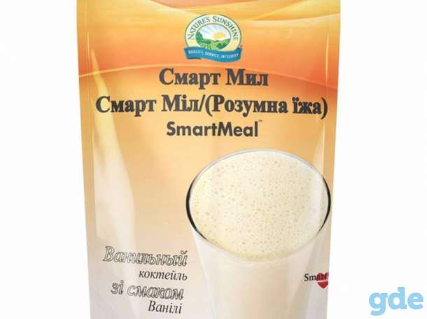 Смарт мил -  умная еда, фотография 1