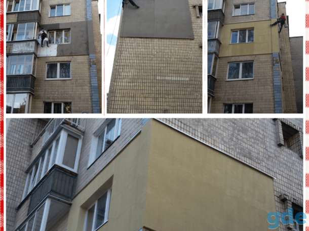 Альпинист промышленный, фотография 5