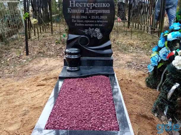 Памятники,установка,благоустройство захоронений., фотография 3