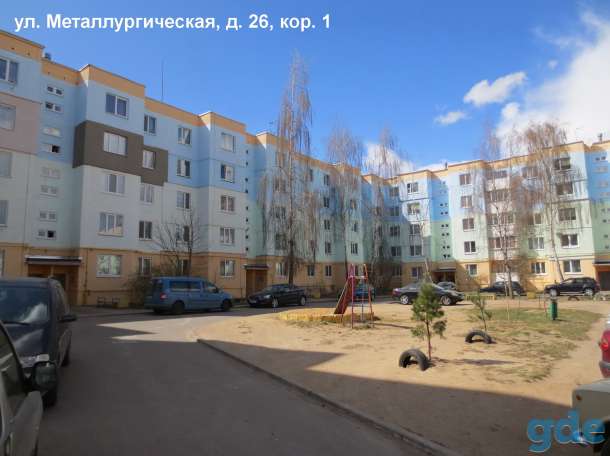 Комната в трехкомнатной квартире,аг.Гатово, фотография 1