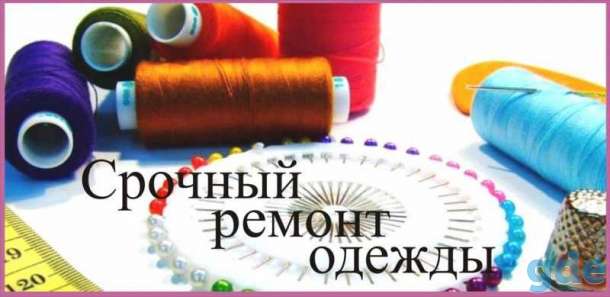 Майстэрскi закуток, фотография 5