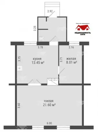 2-комн. квартира у.Я.Коласа д.10 г.Осиповичи, фотография 2