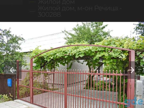 Продам дом в Бресте микрорайон Речица, фотография 2