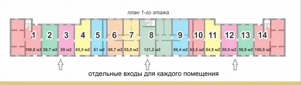 Аренда торговых помещений, ул. Рабочая 22, фотография 12