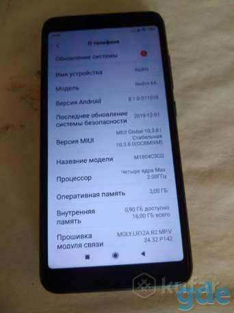 Телефон в хорошем состоянии, фотография 5