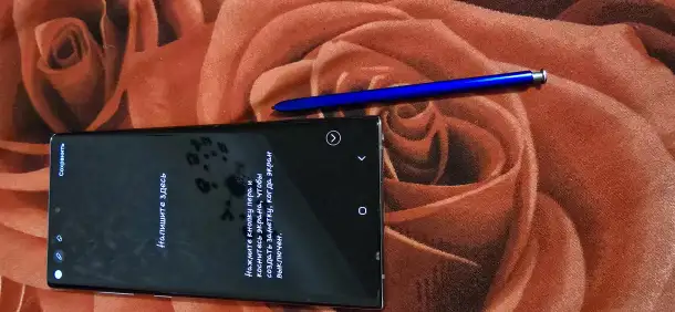 Смартфон Samsung Galaxy Note 10 Plus Aura 12/256 гб, фотография 5