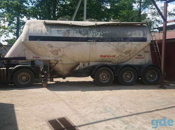 Ремонт прицепов и полуприцепов  из алюминия, нержавеющей стали, фотография 2