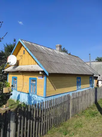 Продам дом, вода, газ, туалет, душ, фотография 1