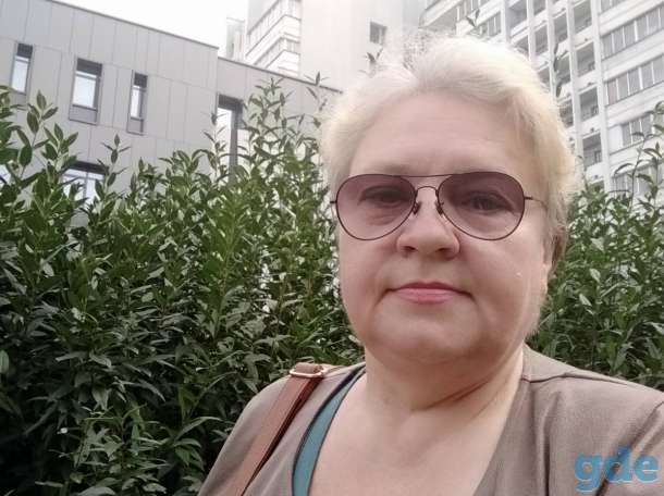 Репетитор по русскому языку, фотография 1