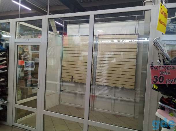 Торговое место, фотография 5