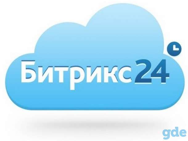 CRM «Битрикс24». Внедрение и настройка., фотография 1