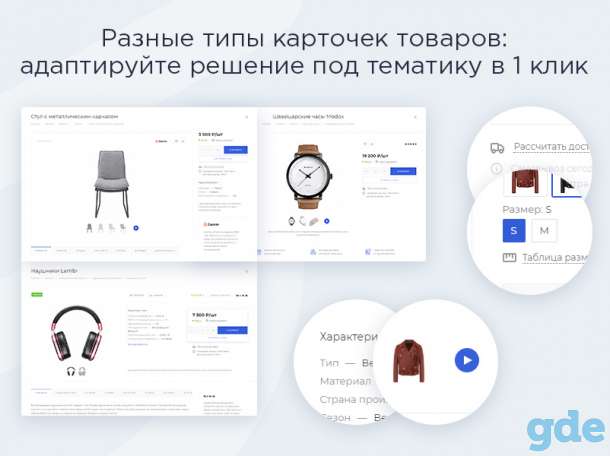 Разработка сайтов, фотография 7