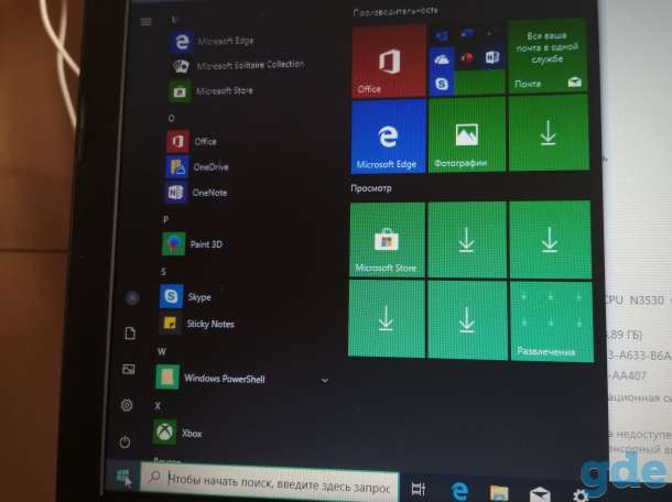 Ноутбук 15,6'' Lenovo B50-30 320Gb 2Gb USB3.2, фотография 5
