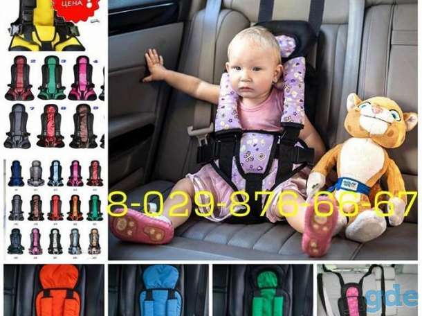 Автокресло 1-12 лет+Сертификат+ Гарантия+Доставка, фотография 1