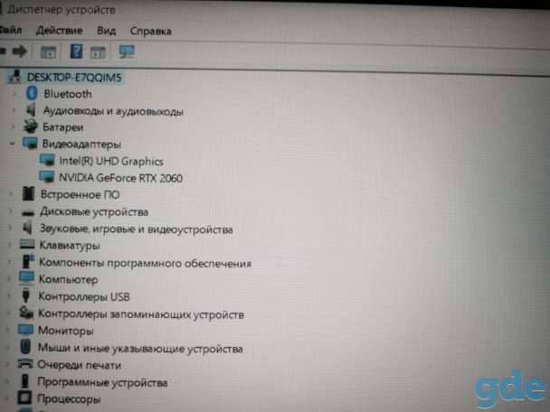 Игровой ноутбук ASUS ROG Strix G15 G512L, фотография 8