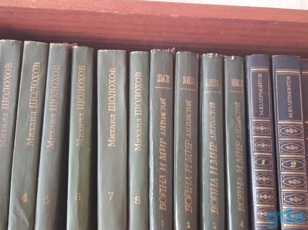 Продам книги русских, белорусских и зарубежных классиков, фотография 1