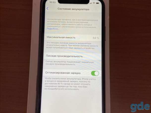 IPhone X 64gb, фотография 5