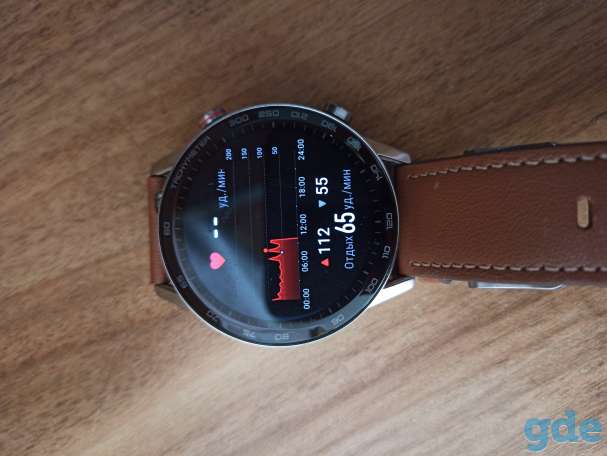 Смарт часы honor watch magic 2, фотография 2
