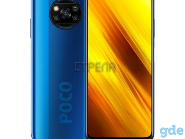 Продам срочно, фотография 1