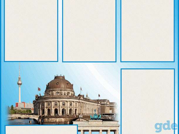 Стенды для кабинета немецкого языка, фотография 3
