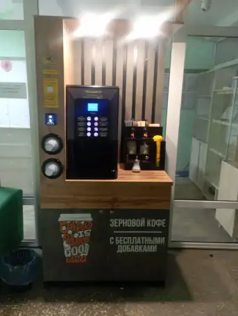 Готовый кофейный бизнес  4 точки самообслуживания, продажа комплектом или раздельно, фотография 1