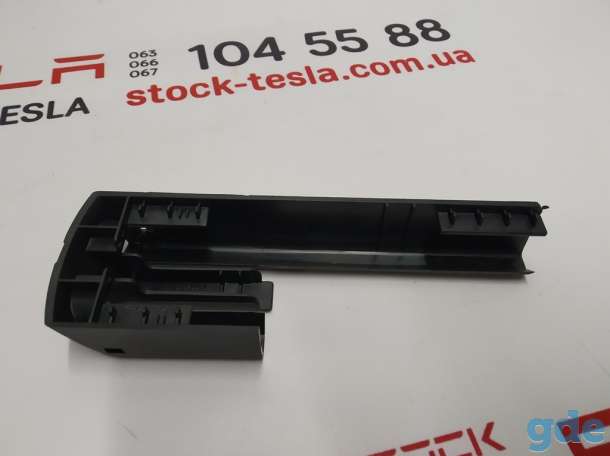 Зап. части для авто Tesla. Заглушка салазки сиденья передняя левая Tesla model S, model S RESTAA, фотография 3