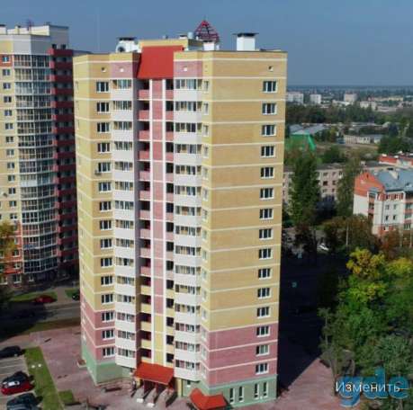 Продам однокомнатную квартиру, ул. Мира, 1, фотография 1