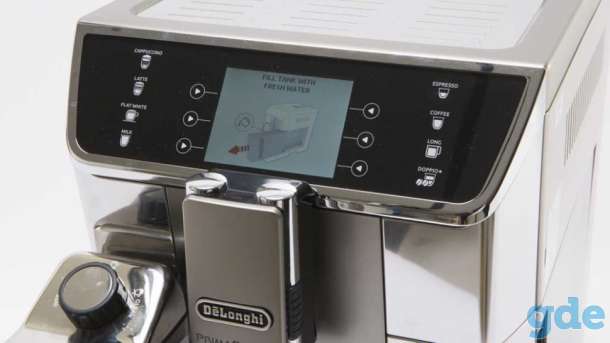 Кофемашинка новая. DeLonghi PrimaDonna ECAM Elite 650.55, фотография 5