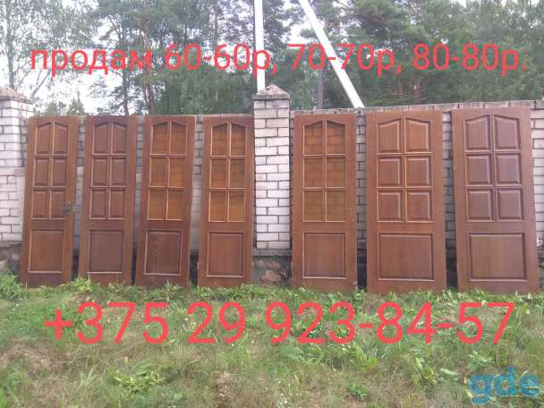 Двер, фотография 3