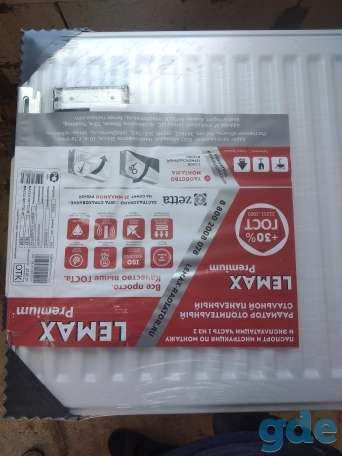 Радиатор LEMAX, фотография 1